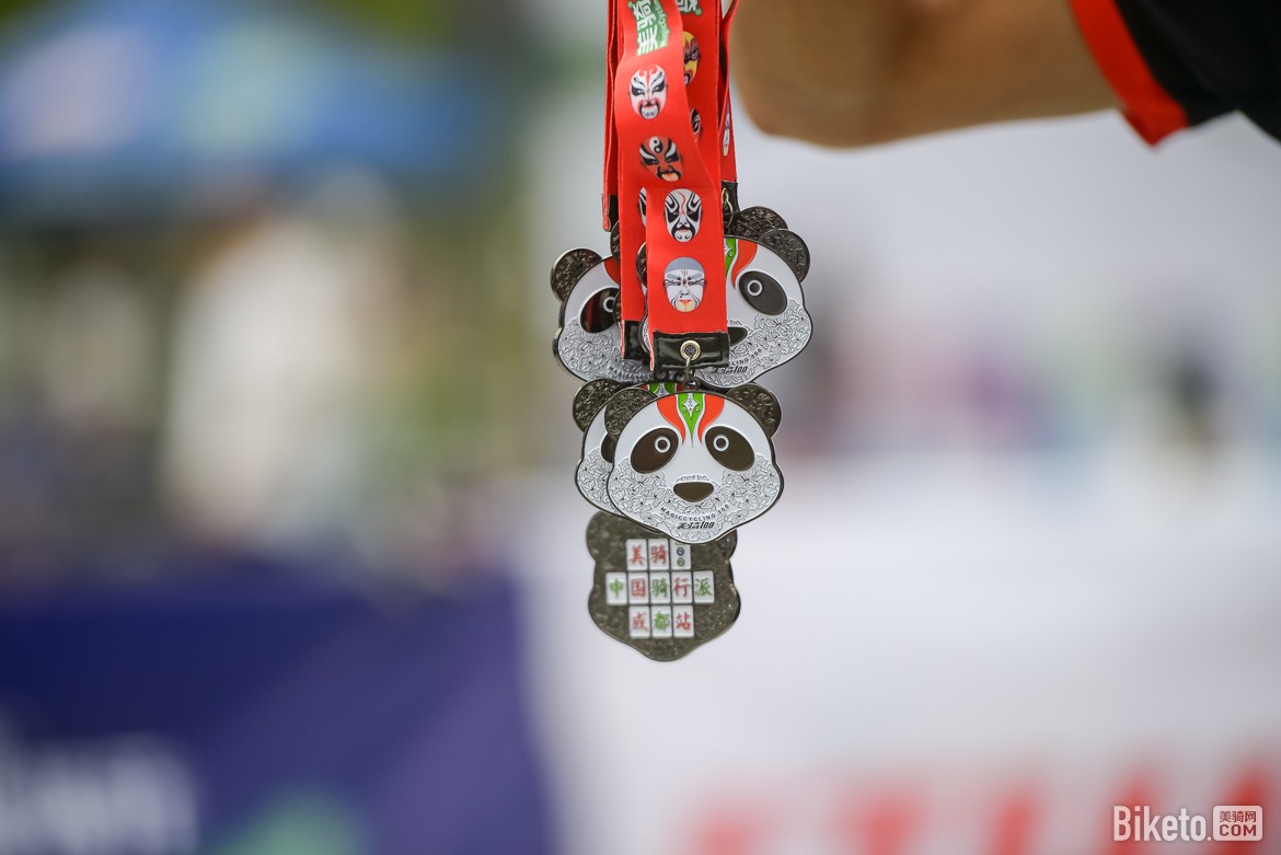 biketo-sichuan-5695.jpg biketo-sichuan-5695.jpg