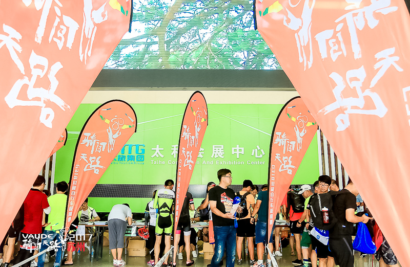 biketo-四川-1.jpg biketo-四川-1.jpg