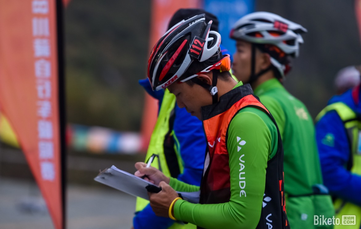 骑闯天路Day 1 骑闯天路Day 1