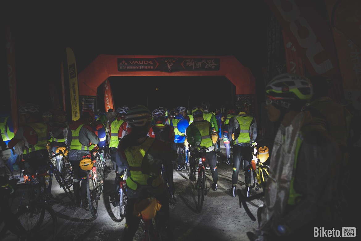 骑闯天路Day 3 骑闯天路Day 3