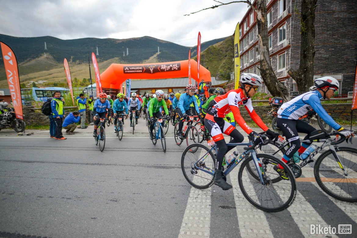 骑闯天路Day 2 骑闯天路Day 2