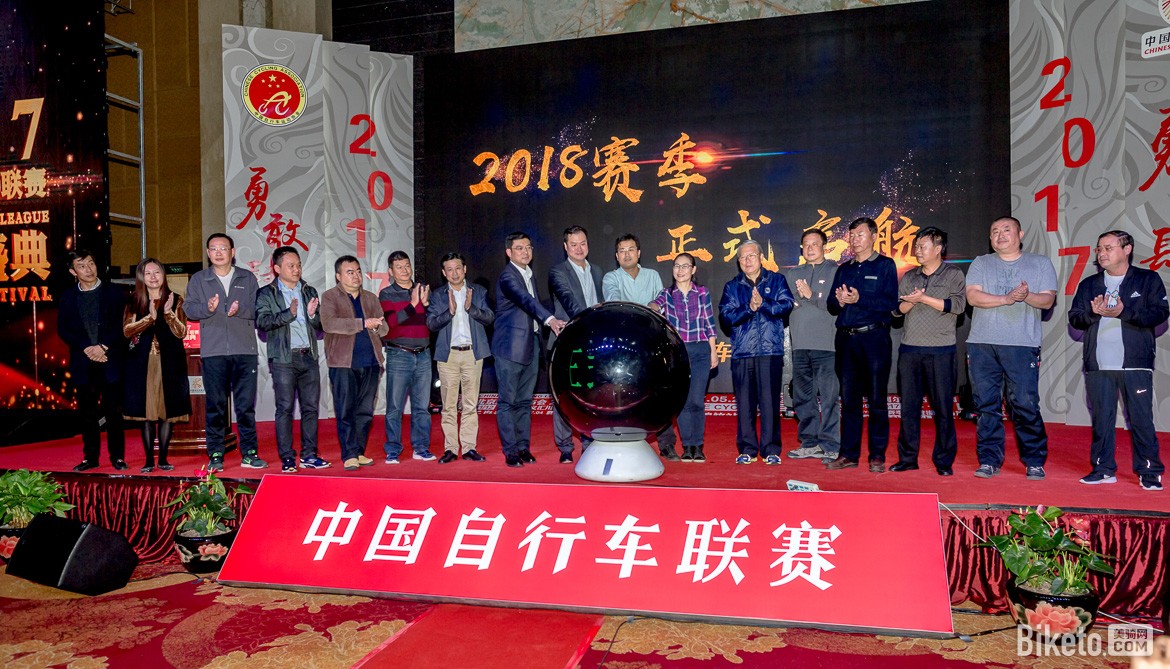 biketo-四川-3038.jpg biketo-四川-3038.jpg