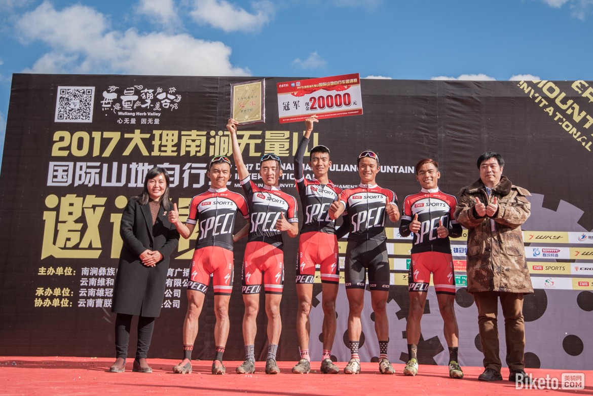 山地赛,越野赛,无量药谷-photo-Andy-0790.JPG 山地赛,越野赛,无量药谷-photo-Andy-0790.JPG