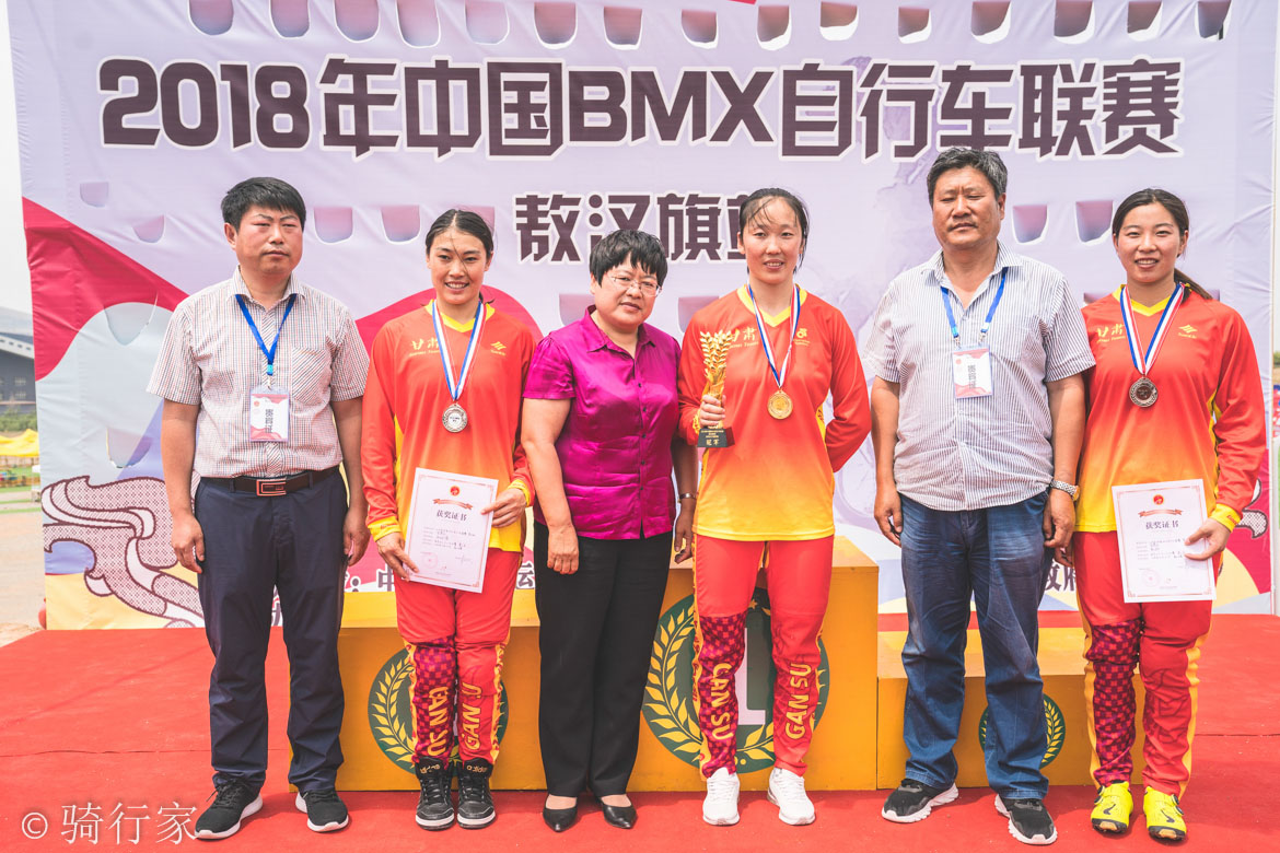 bmx,����,����