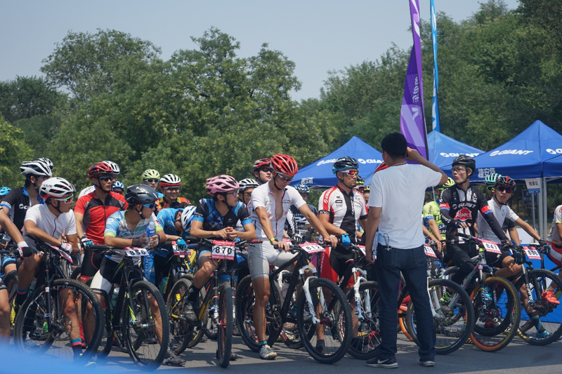 维乐杯捷安特自行车联赛