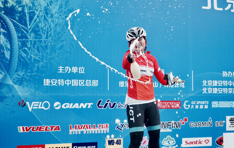 维乐杯捷安特自行车联赛