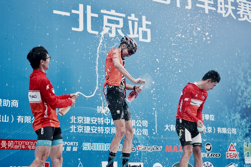 维乐杯捷安特自行车联赛