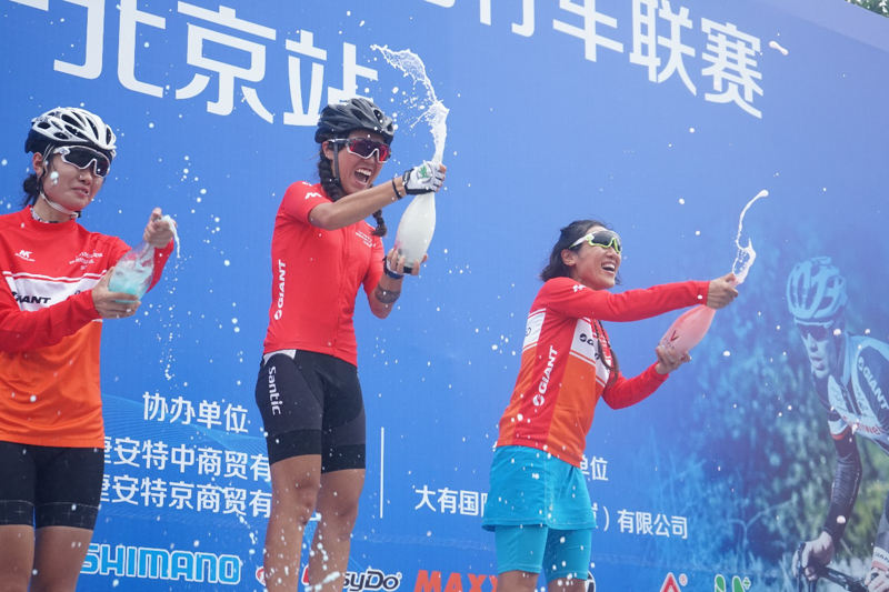 维乐杯捷安特自行车联赛