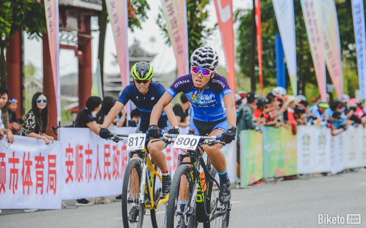 多彩贵州自行车联赛安顺经开区站