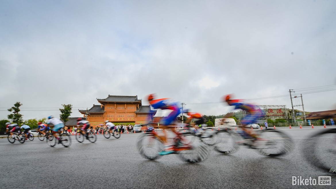 多彩贵州自行车联赛安顺经开区站