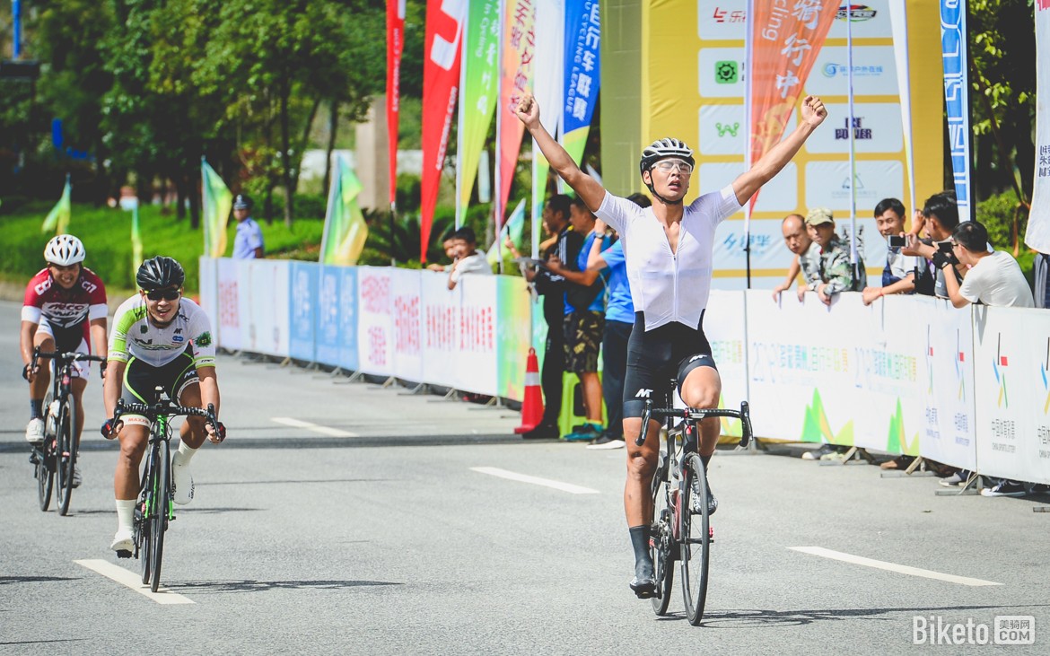 多彩贵州自行车联赛安顺经开区站