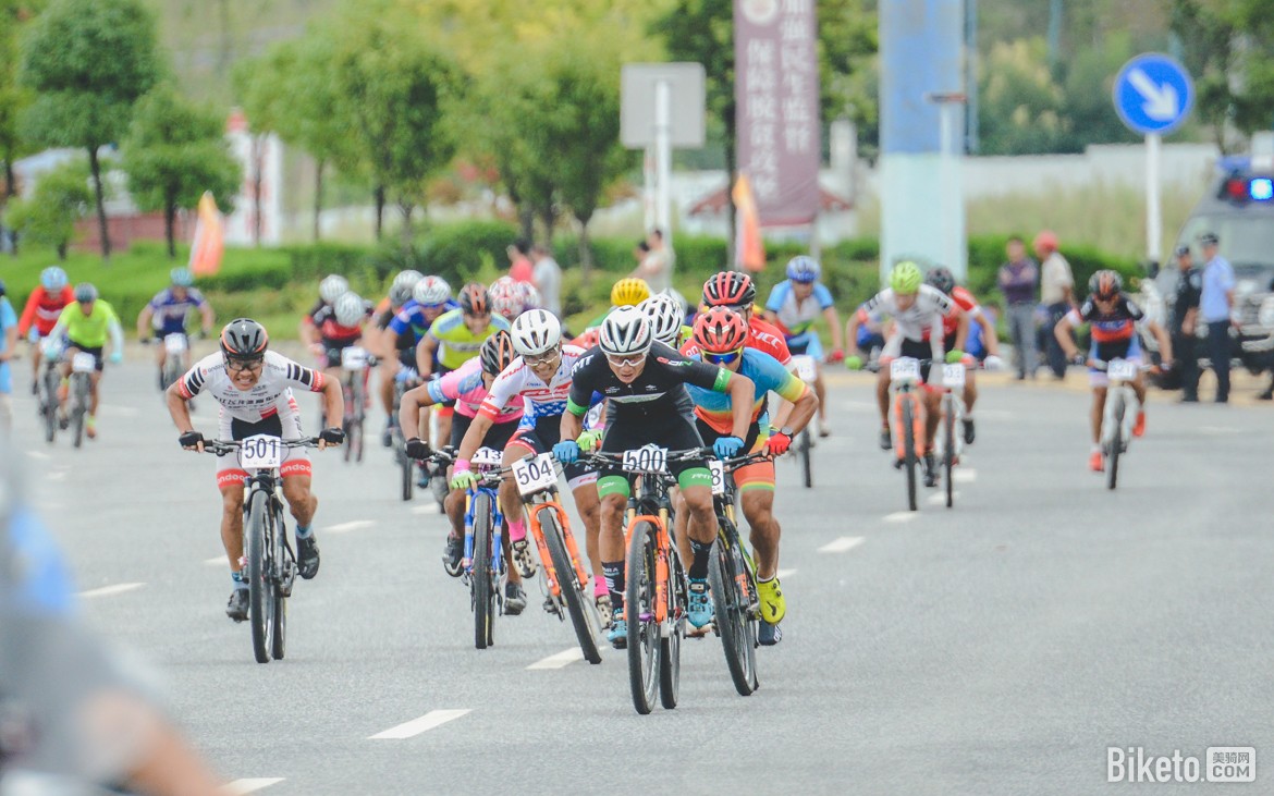 多彩贵州自行车联赛安顺经开区站