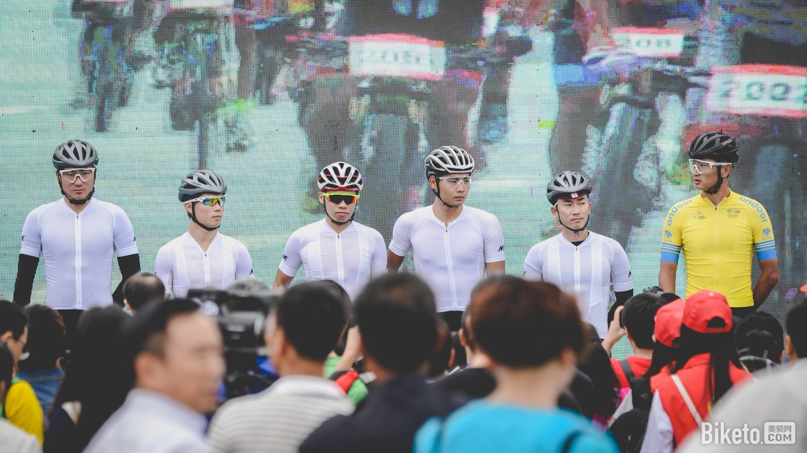 多彩贵州自行车联赛安顺经开区站