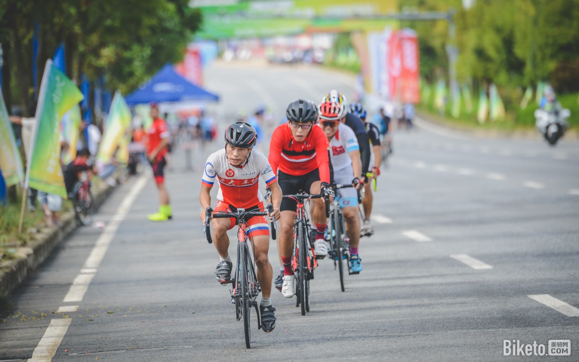 多彩贵州自行车联赛安顺经开区站