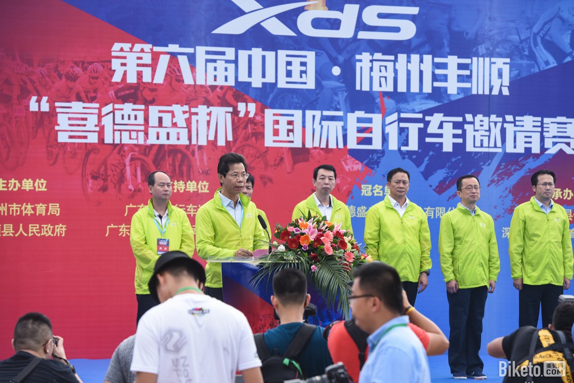 丰顺,喜德盛 丰顺,喜德盛