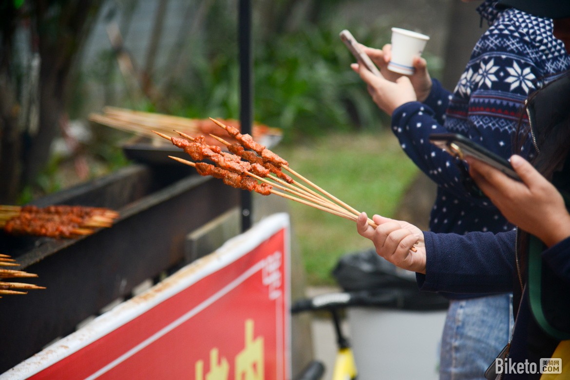 喜德盛,电助力,山地车,玛吉斯杯 喜德盛,电助力,山地车,玛吉斯杯