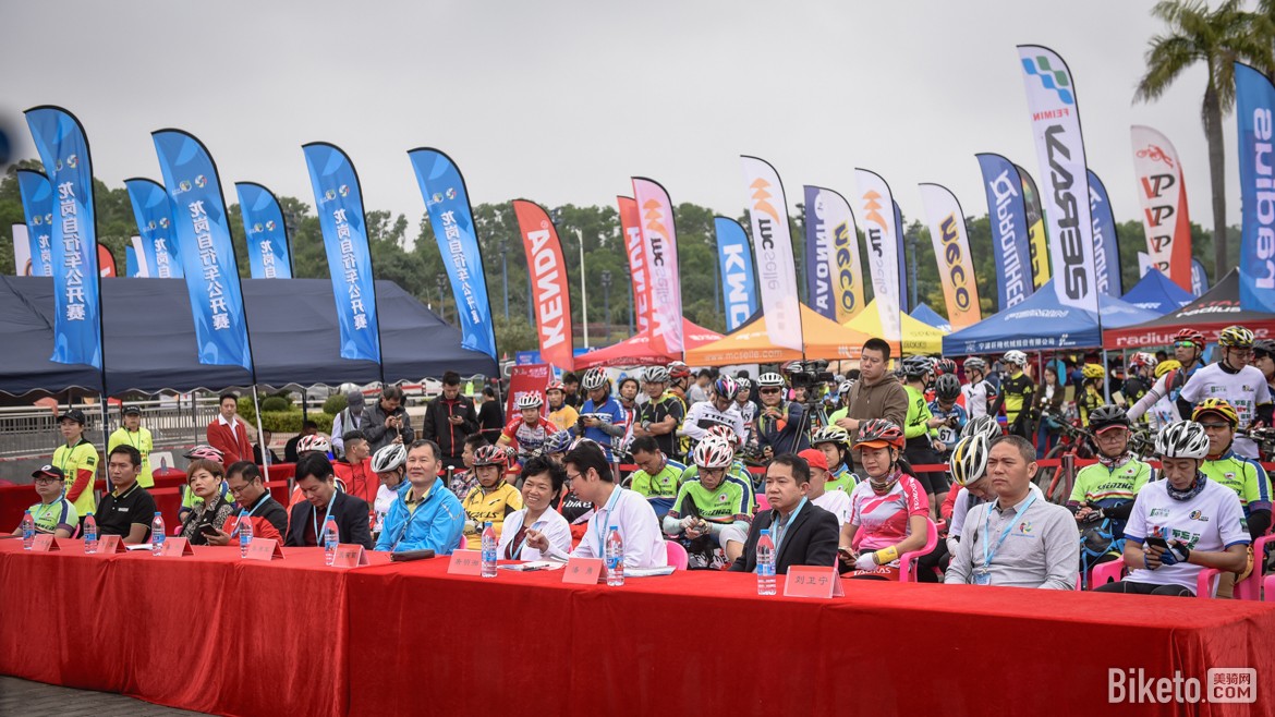 龙岗自行车公开赛