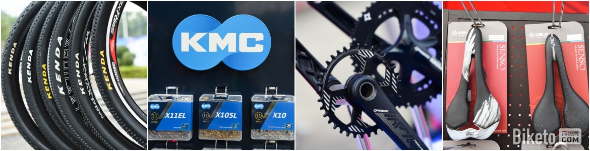 龙岗自行车公开赛