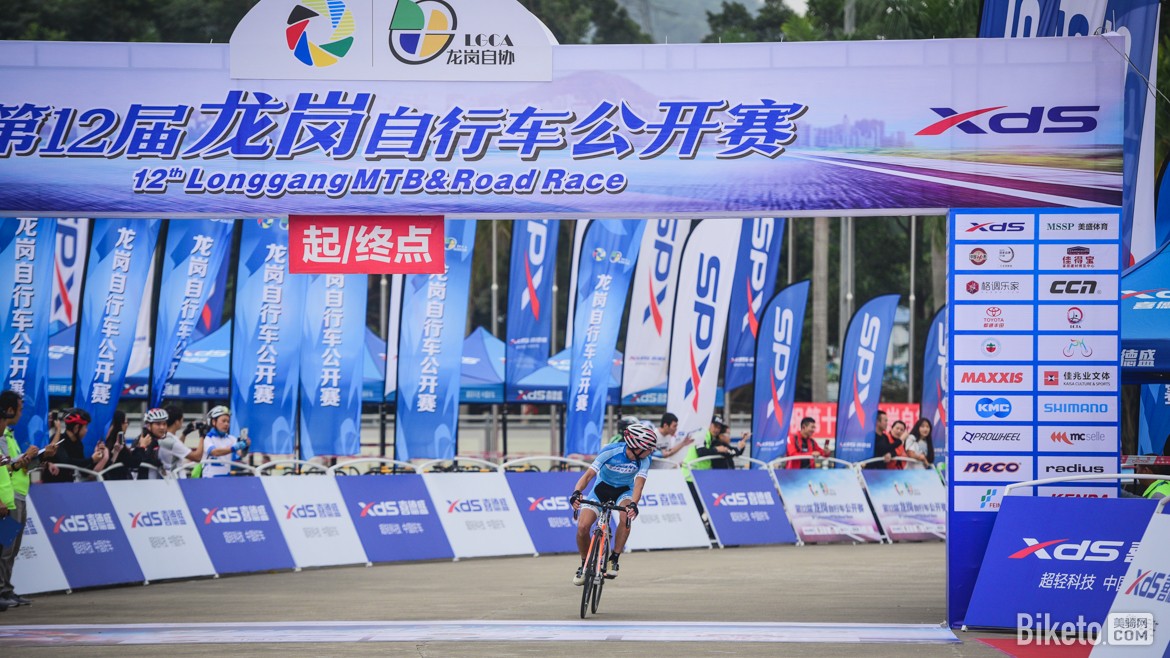 龙岗自行车公开赛