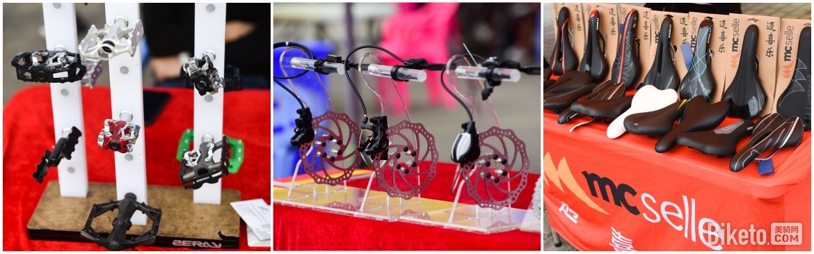 龙岗自行车公开赛