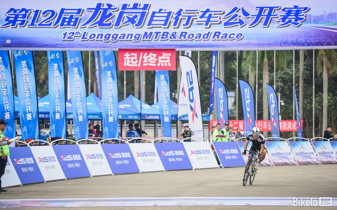 龙岗自行车公开赛
