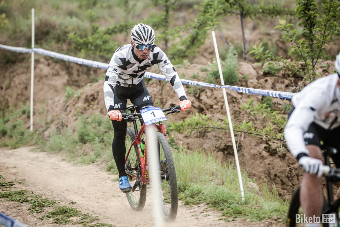 山地公开赛 山地公开赛