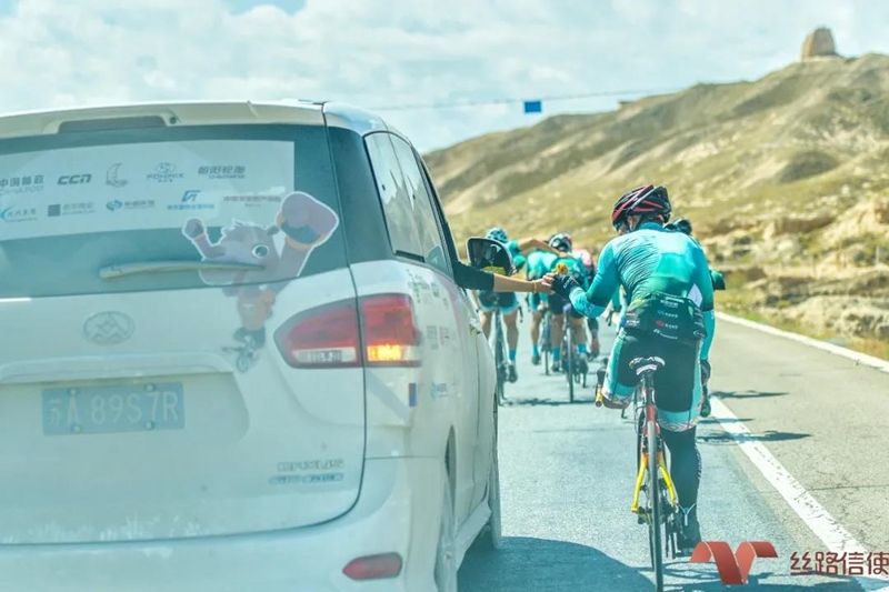 丝路信使自行车赛