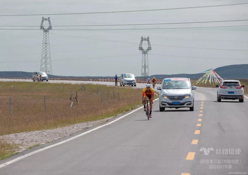 丝路信使自行车赛