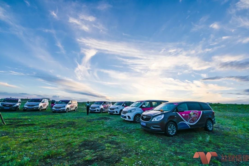 丝路信使自行车赛