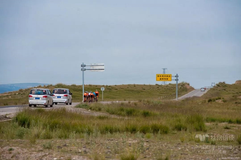 丝路信使自行车赛
