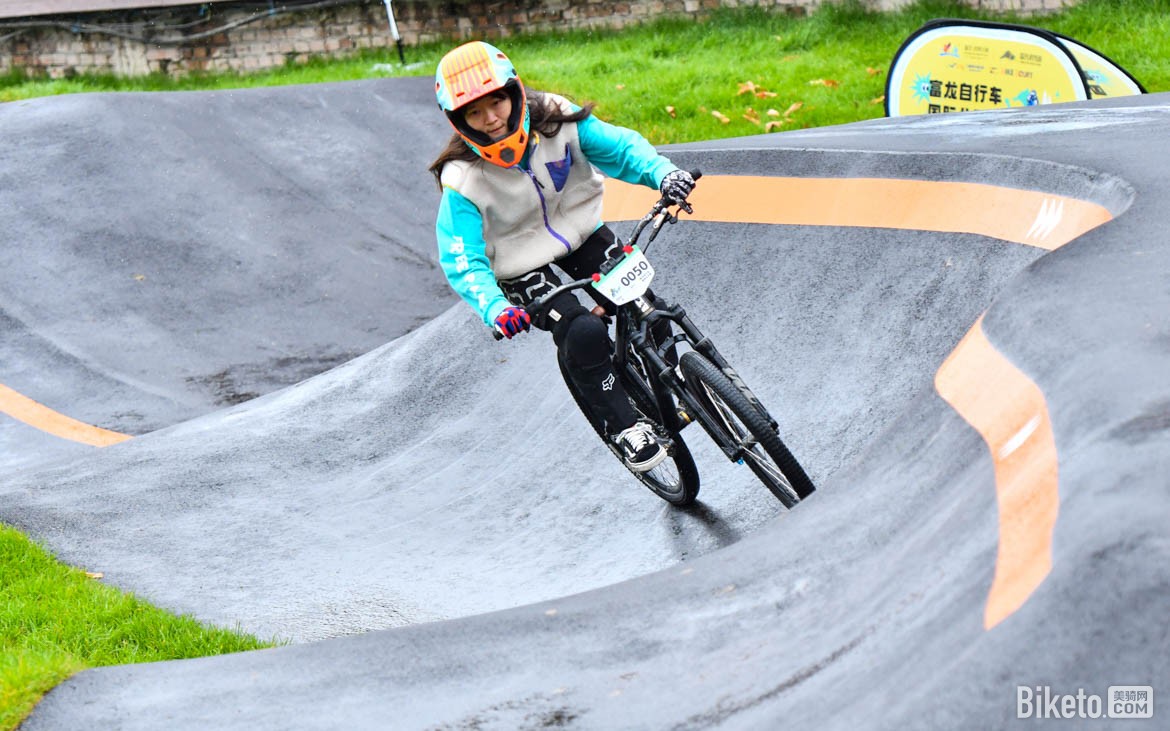 富龙自行车国际公开赛