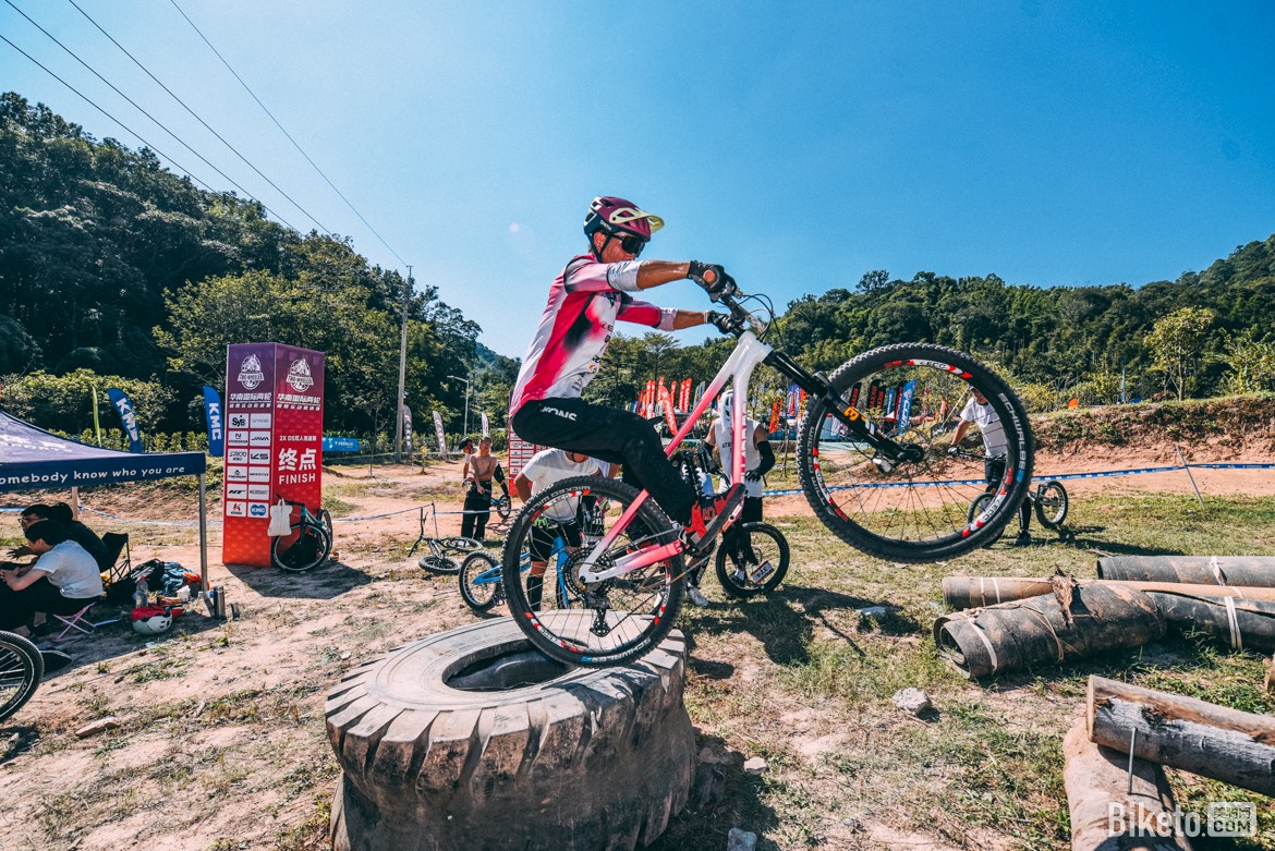 2025華南國際兩輪極限運動邀請賽