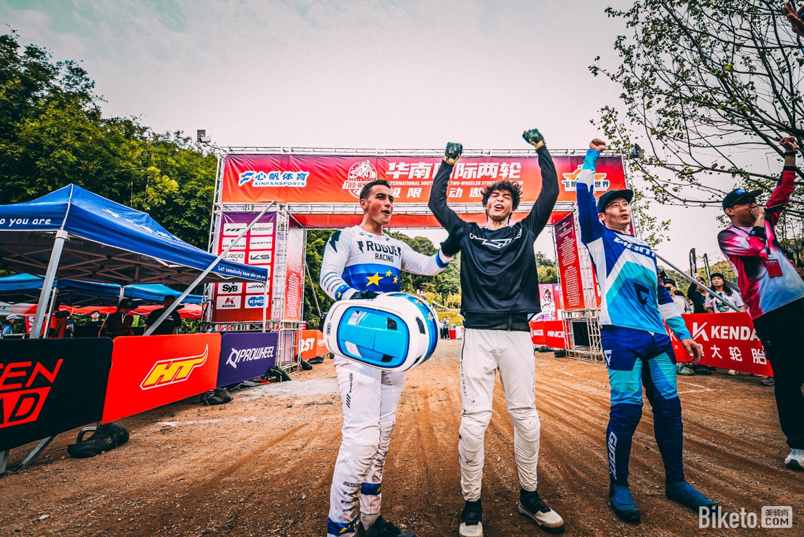 2025華南國際兩輪極限運(yùn)動邀請賽