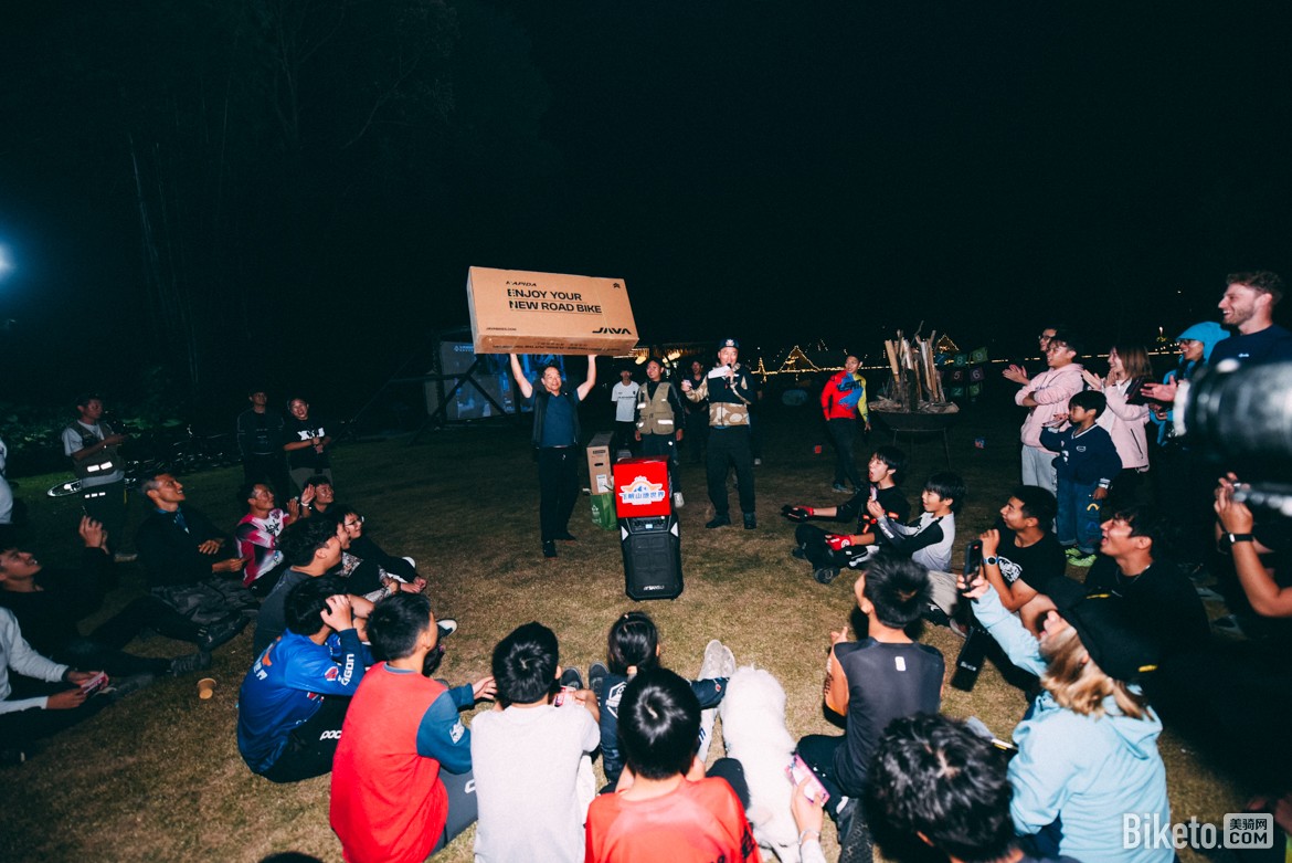 2025華南國際兩輪極限運動邀請賽