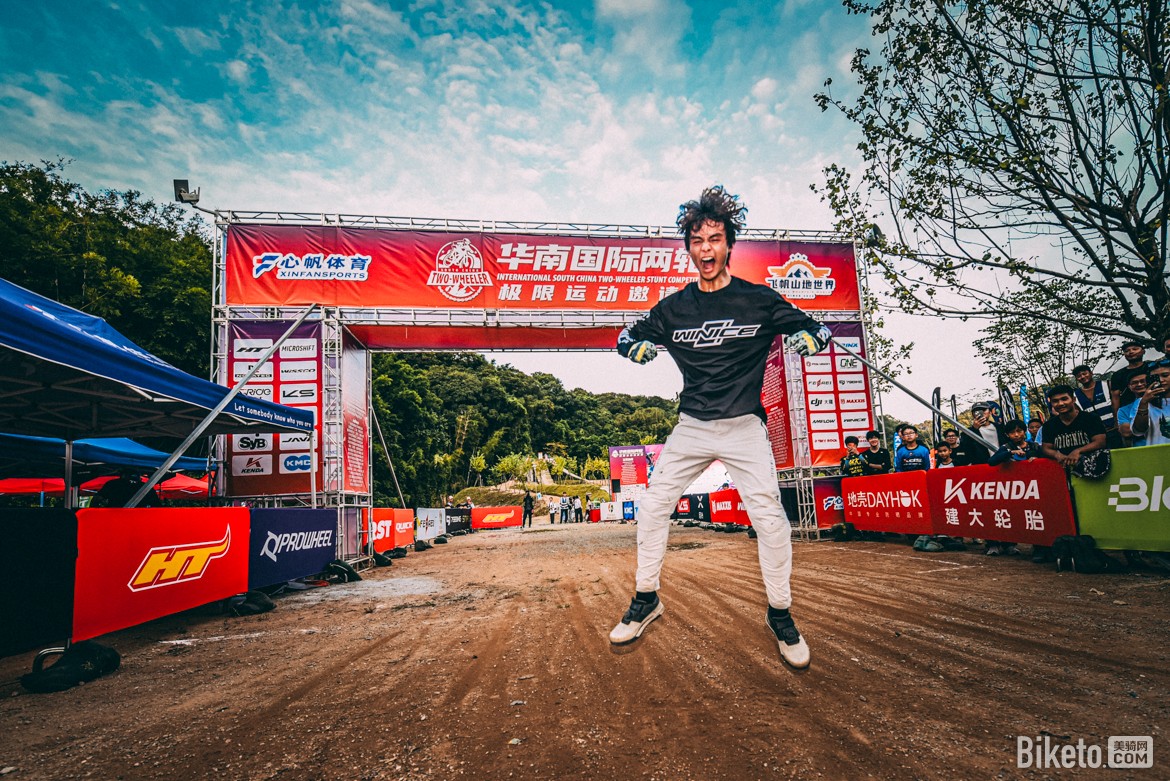 2025華南國際兩輪極限運(yùn)動邀請賽