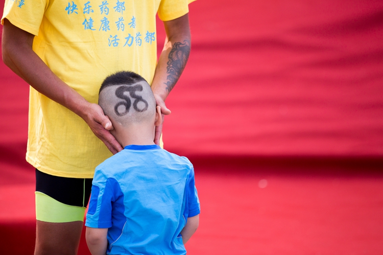 自行车发型 自行车发型