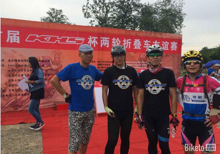 KHS���۵�����Բ���ɹ� (24).jpg