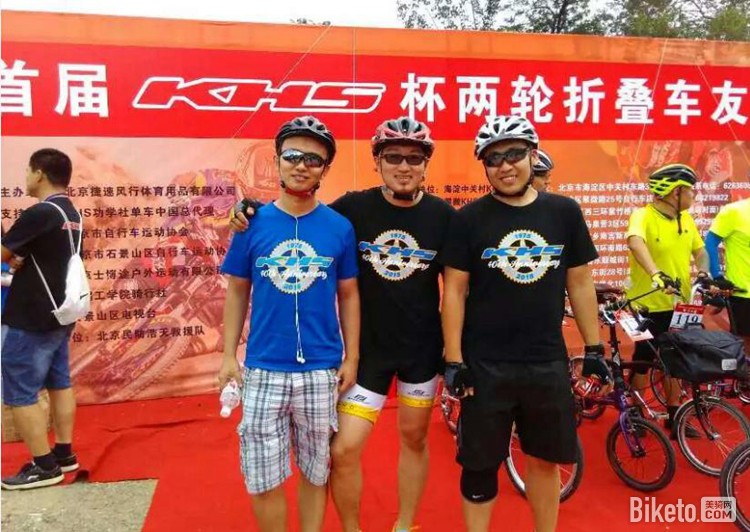 KHS���۵�����Բ���ɹ� (25).jpg