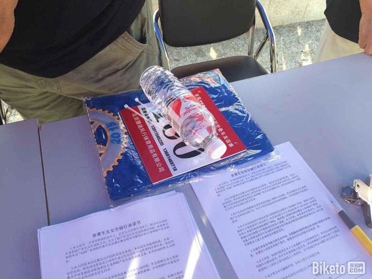 KHS���۵�����Բ���ɹ� (7).jpg