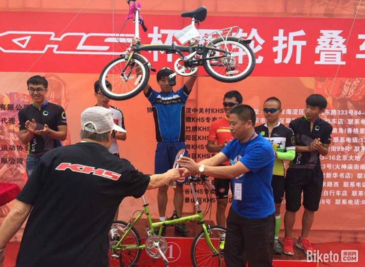 KHS���۵�����Բ���ɹ� (20).jpg