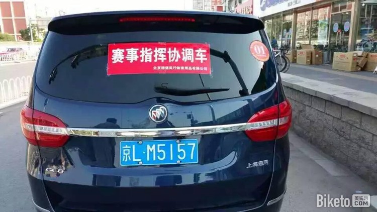 KHS���۵�����Բ���ɹ� (12).jpg