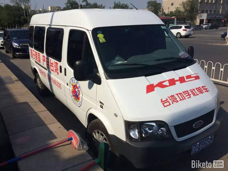 KHS���۵�����Բ���ɹ� (9).jpg