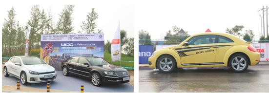 UCCҵ������