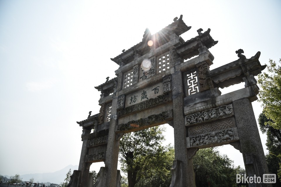 黄山格兰枫度 黄山格兰枫度