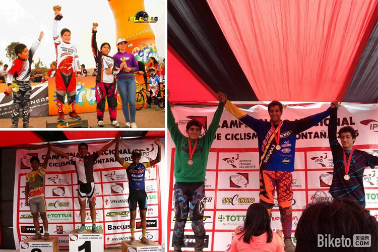 后生可畏,KHS车队秘鲁全国山地锦标赛斩获优异成绩 后生可畏,KHS车队秘鲁全国山地锦标赛斩获优异成绩