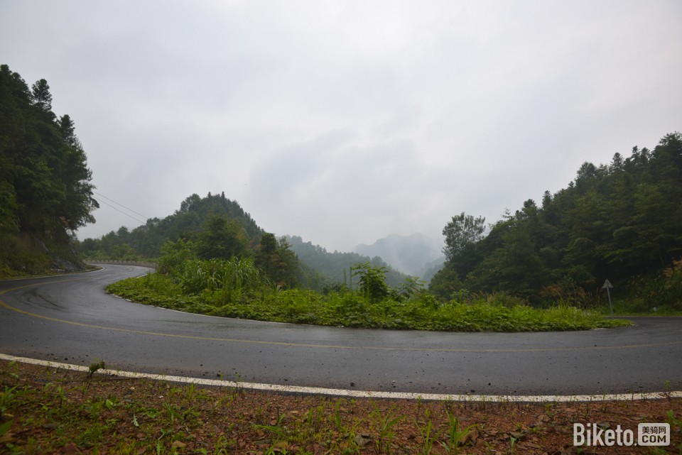 2015黄山·黟县格兰枫度,斯柯达HEROS自行车系列赛,HEROS,斯柯达,格兰枫度 2015黄山·黟县格兰枫度,斯柯达HEROS自行车系列赛,HEROS,斯柯达,格兰枫度