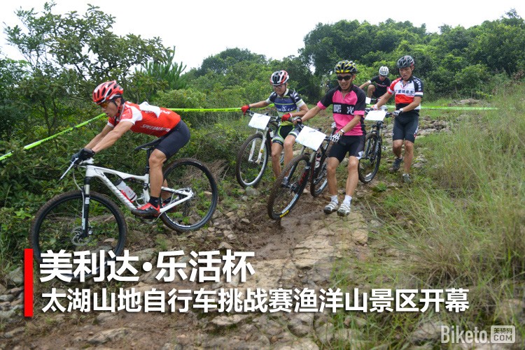 ������•�ֻ,̫��ɽ�����г���ս��