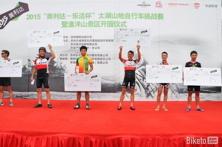 ������•�ֻ,̫��ɽ�����г���ս��