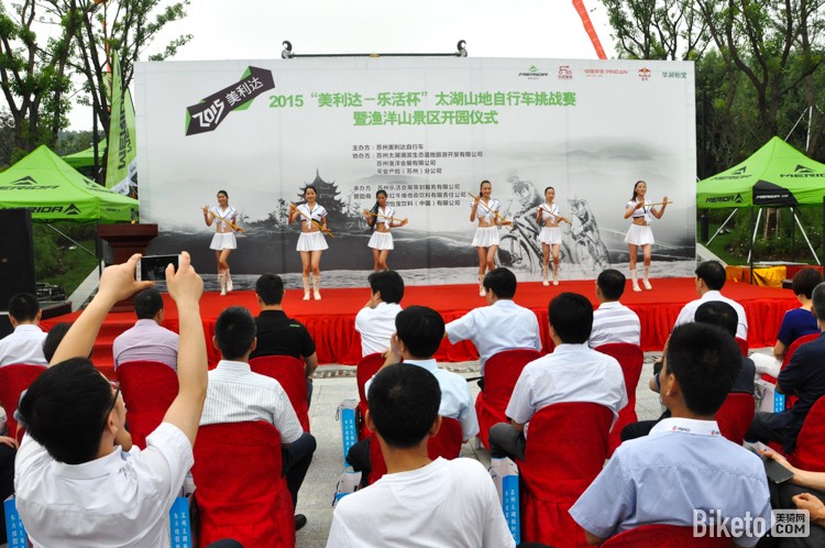 ������•�ֻ,̫��ɽ�����г���ս��