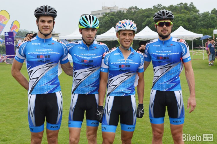 澜动中国”山地自行车邀请赛,KOMAX 澜动中国”山地自行车邀请赛,KOMAX